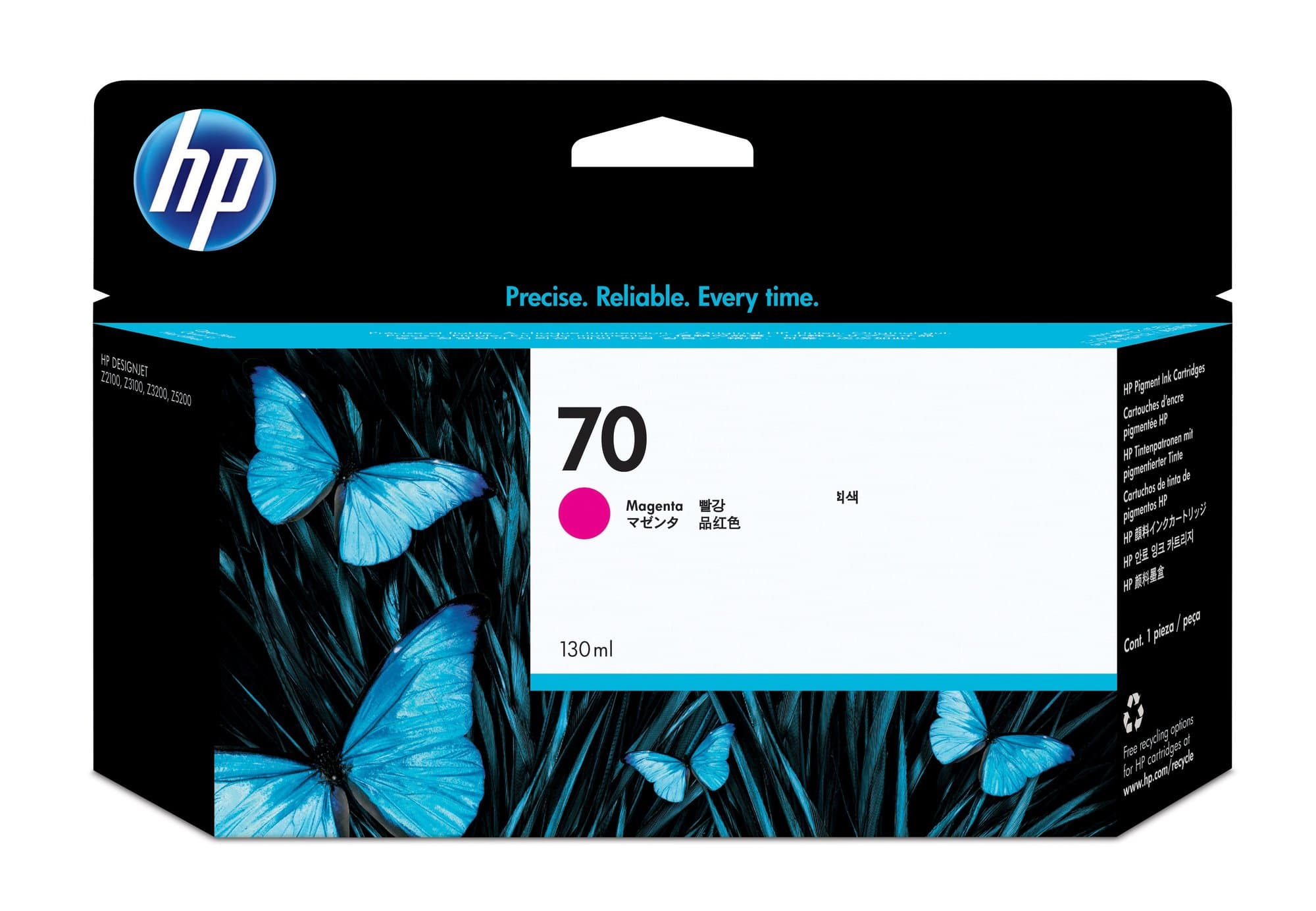 HP HP 70 130ml Magenta Ink Cartridge 1084801