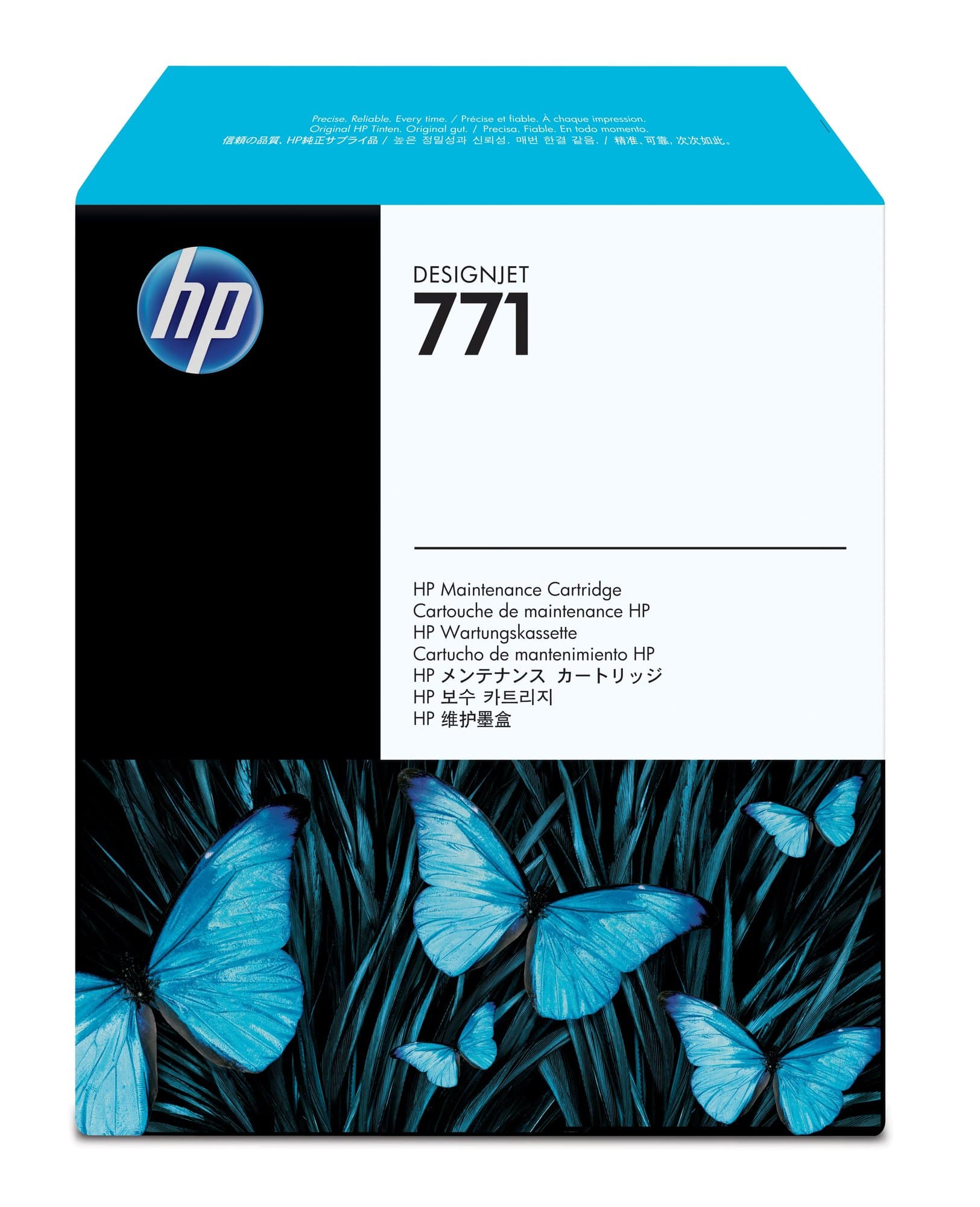 HP HP 771 Designjet Maintenance Cartridge 1441553