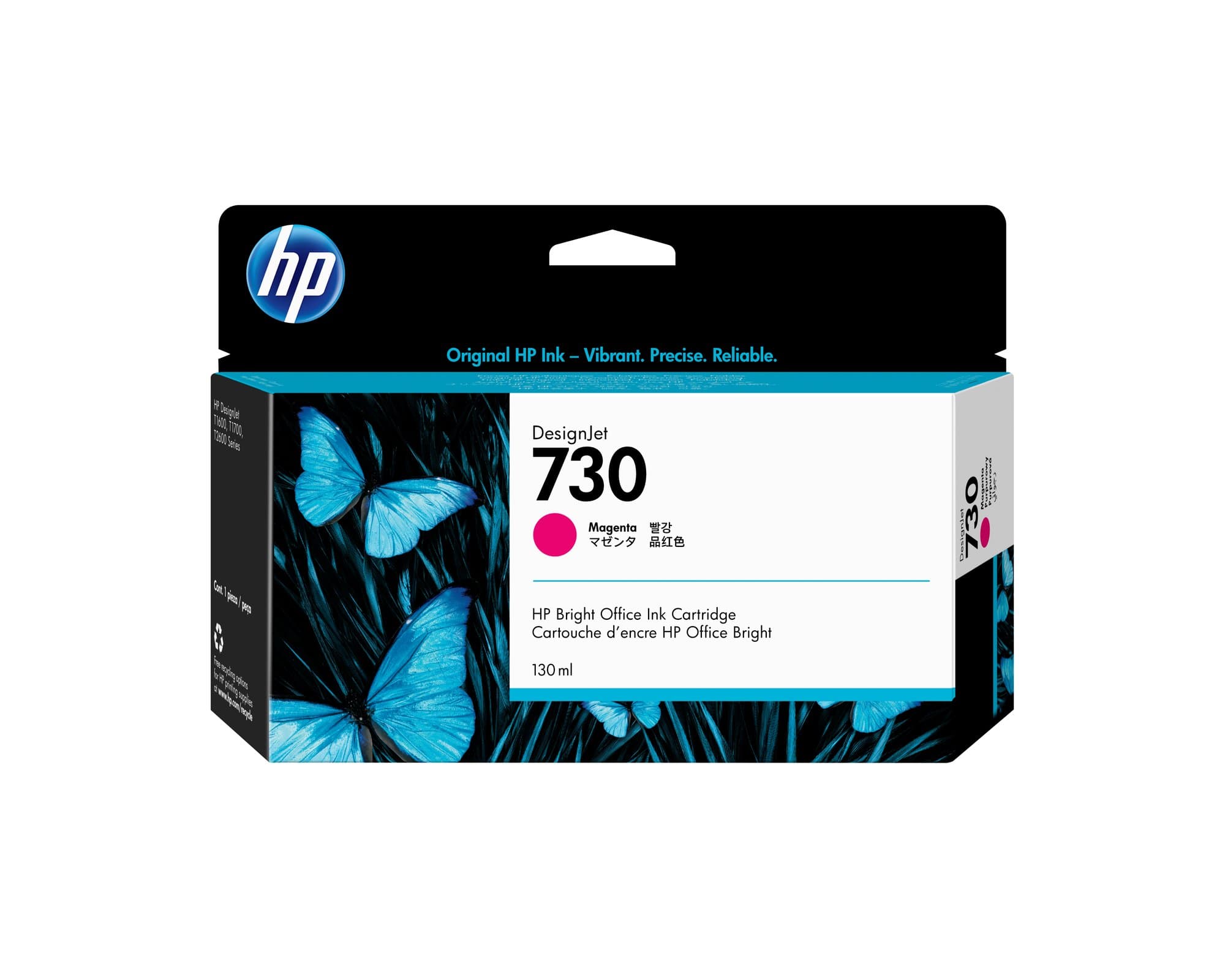 HP HP 730 130-ml Magenta DesignJet Ink 4050452