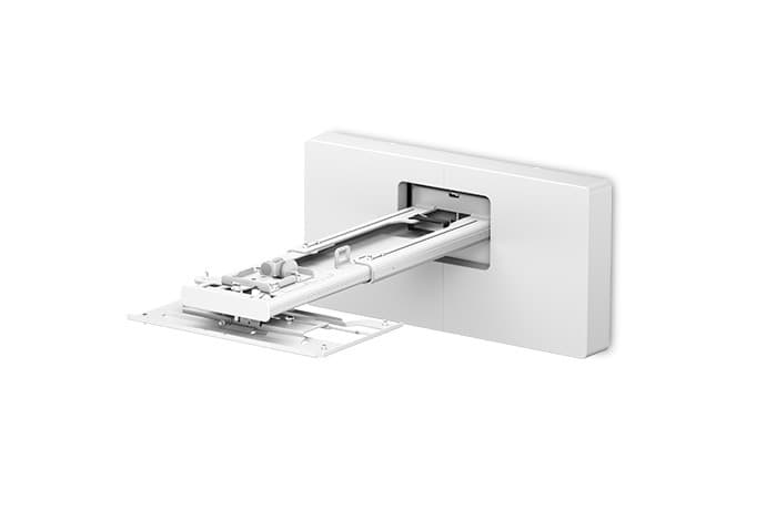 EPSON EPSON Wall Mount - ELPMB75 - EB-810E 5748789