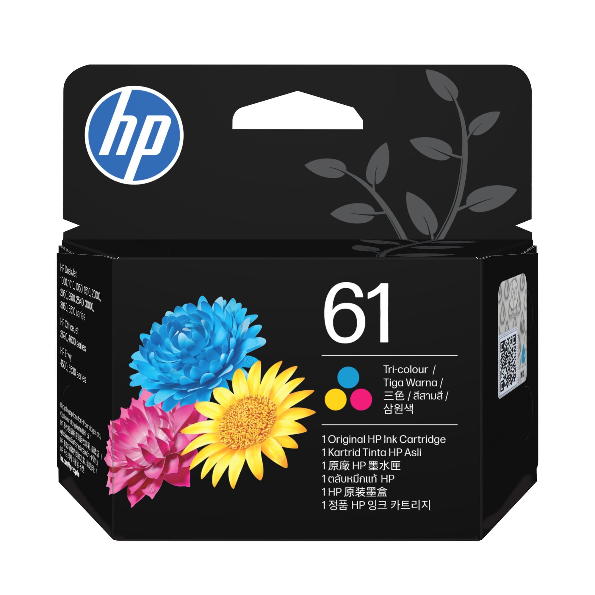 HP HP 61 Tri-color Original Ink Cartridge HNK1149