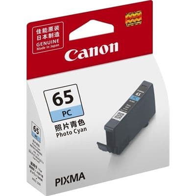 Canon Canon CLI-65PC Dye Photo Cyan Ink Cartridge (Monet) CLI-65PC