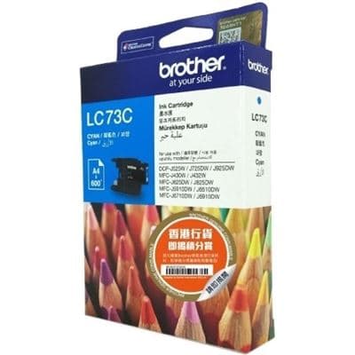 Brother Brother LC73 Cyan Ink Cart B73C
