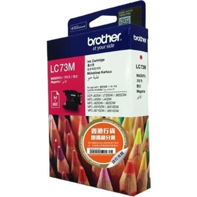 Brother Brother LC73 Mag Ink Cart B73M