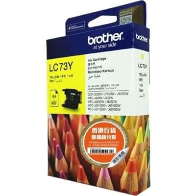 Brother Brother LC73 Yellow Ink Cart B73Y