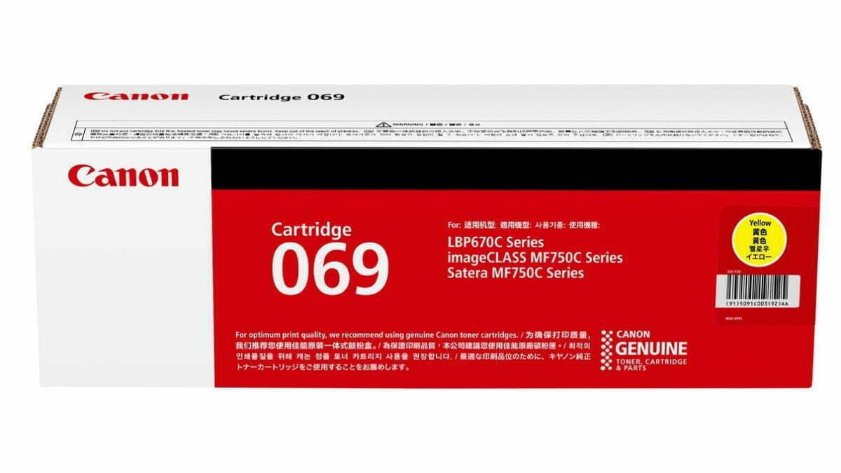 Canon Canon CART069Y Yellow Toner CART069Y