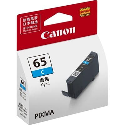 Canon Canon CLI65 Cyan Ink Tank CI65C