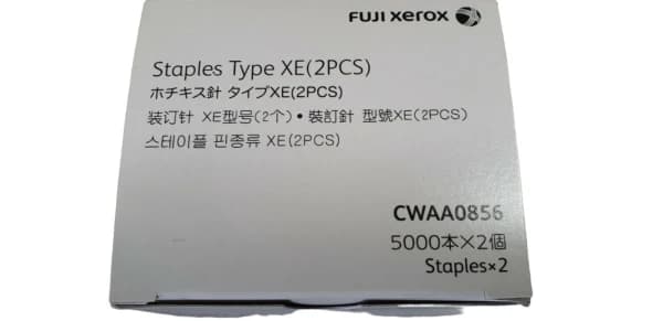 Fuji Xerox Seito Staple Catridge XCWAA0856