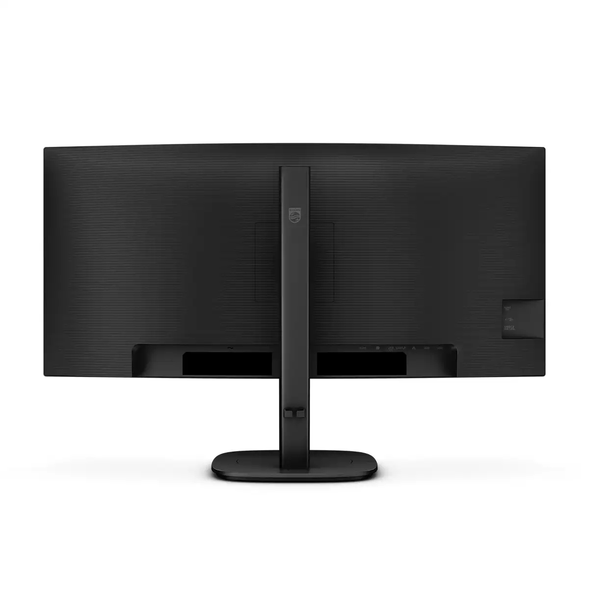 PHILIPS Monitors