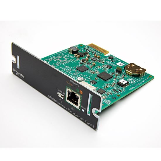Dell UPS Systems