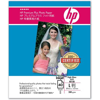 HPE Networking