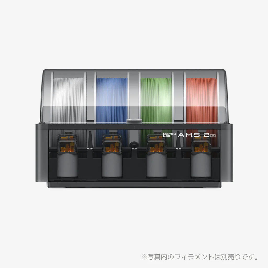 BAMBU Printers