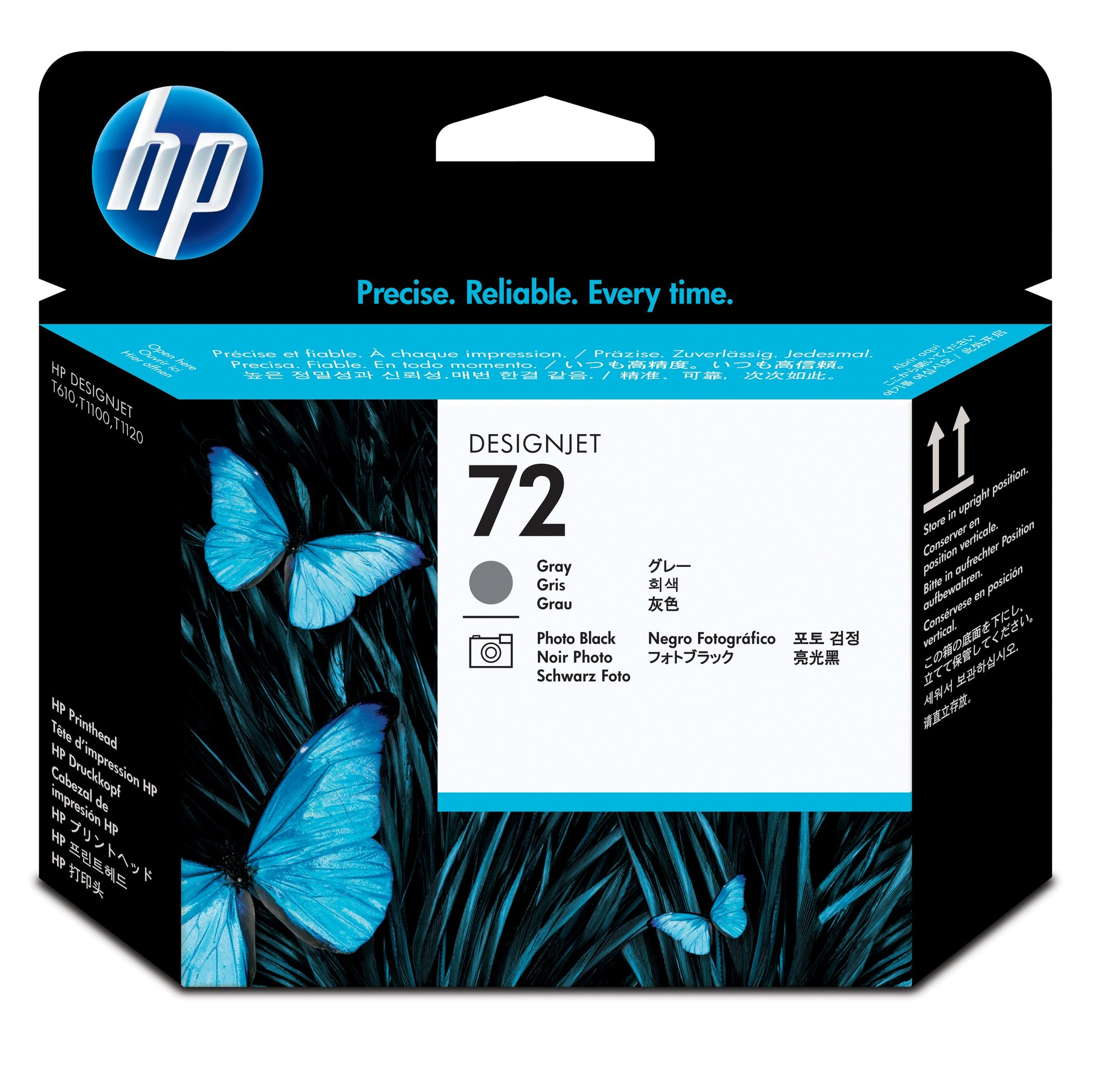 HP Printers & Office Equipment