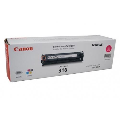 Canon Printers & Office Equipment