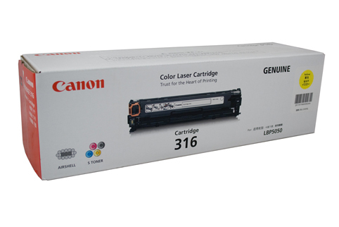 Canon Printer/plotter Supplies