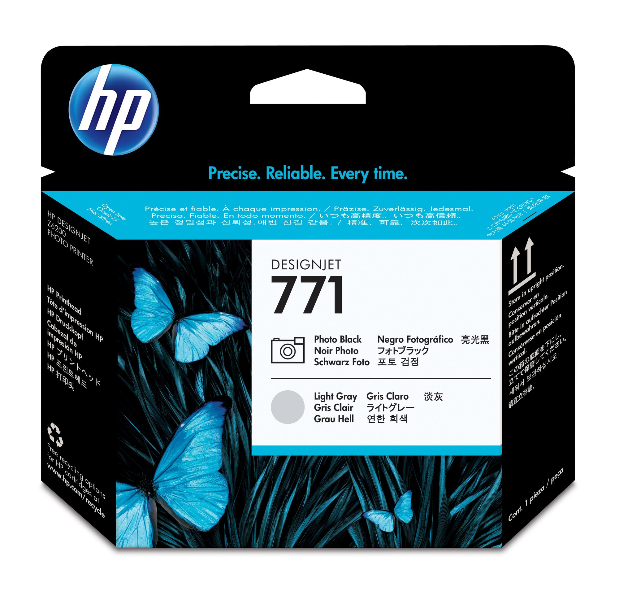 HP Printers & Office Equipment