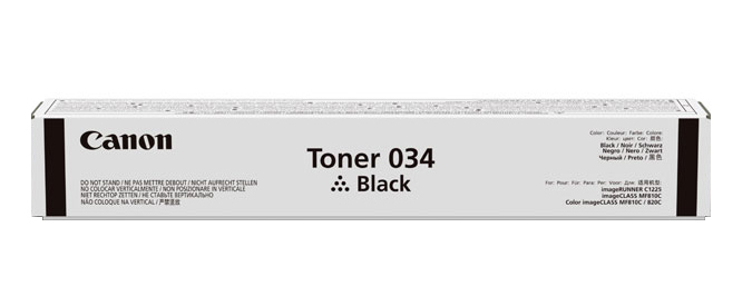 Canon Printers & Office Equipment
