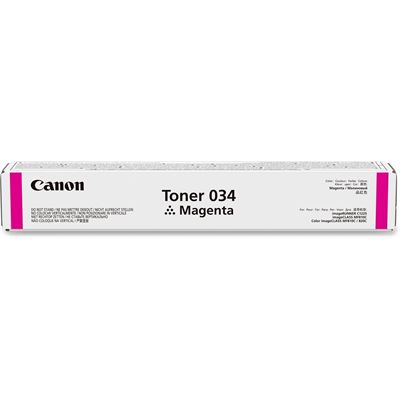 CANON Printers & Office Equipment