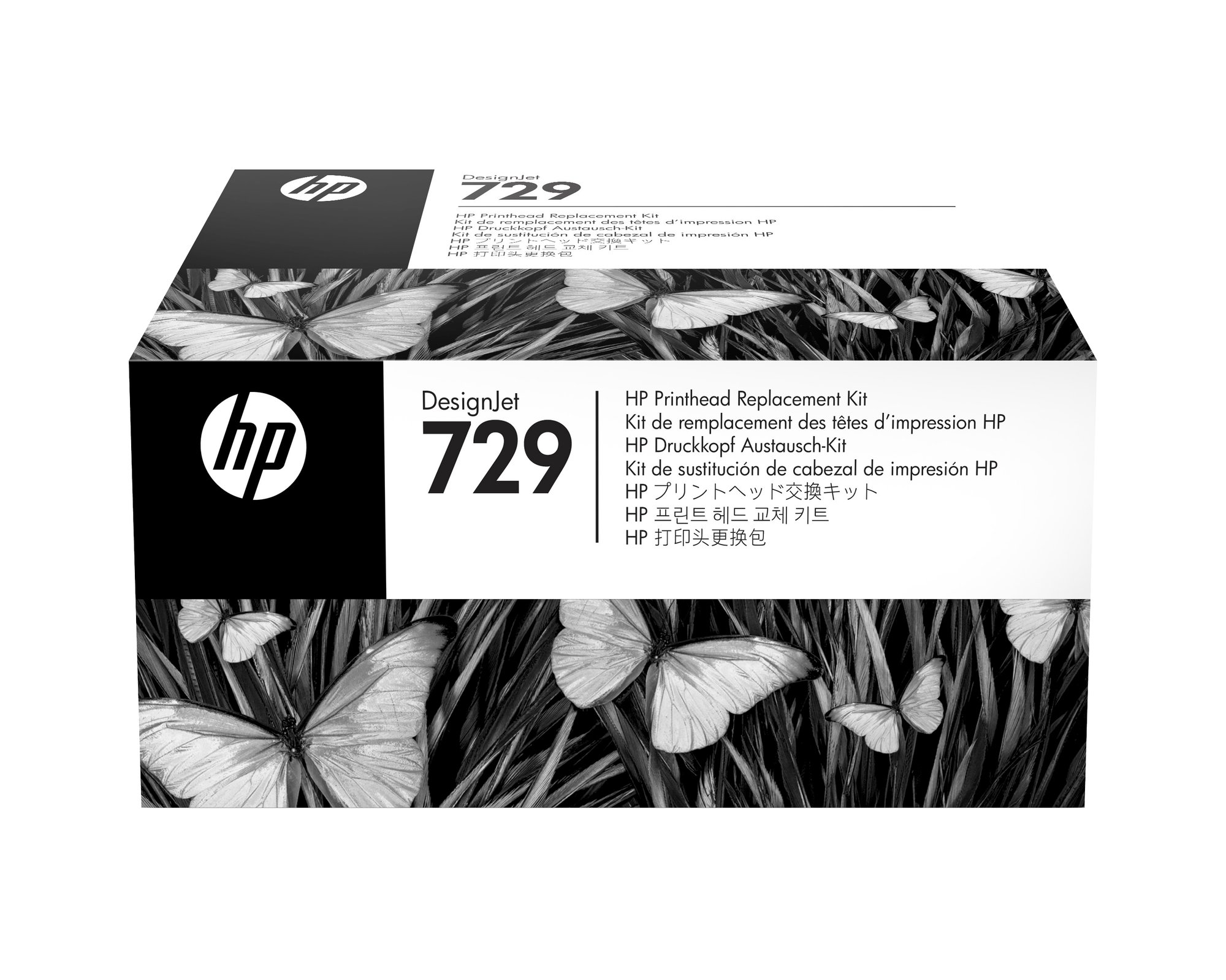 HP Printer/plotter Supplies