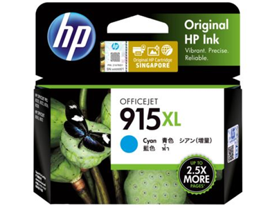 HP Printers & Office Equipment