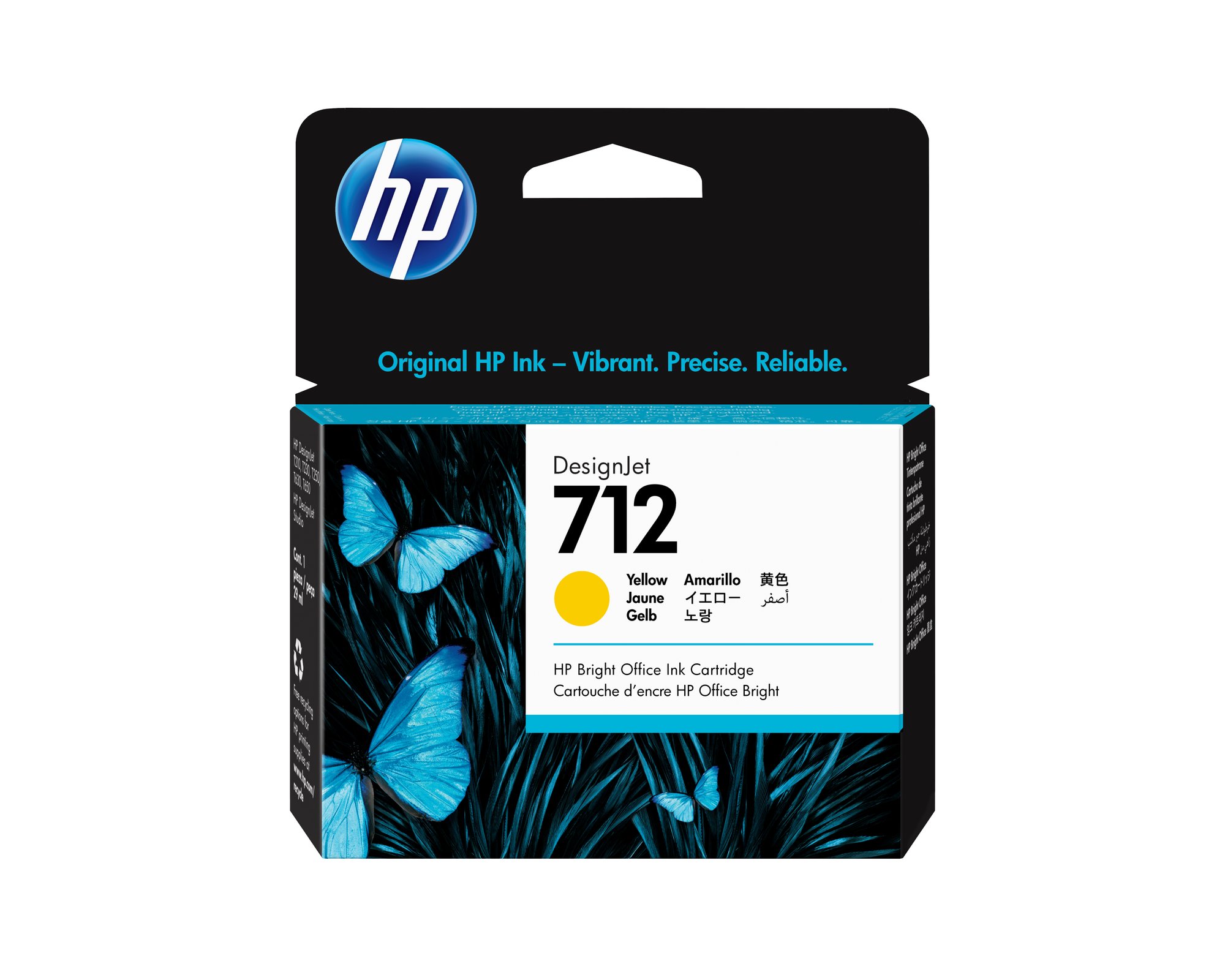 HP Printers & Office Equipment