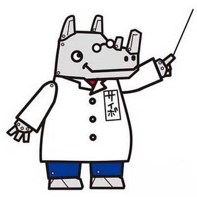 RIKA Internet Of Things