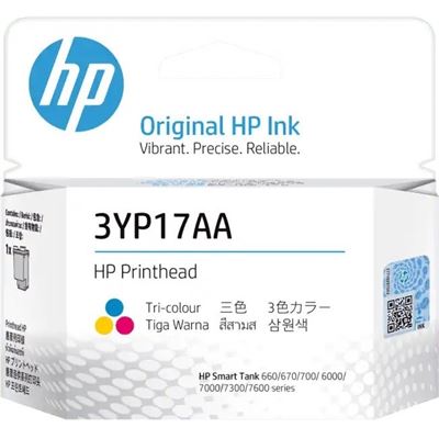 HP Printers & Office Equipment