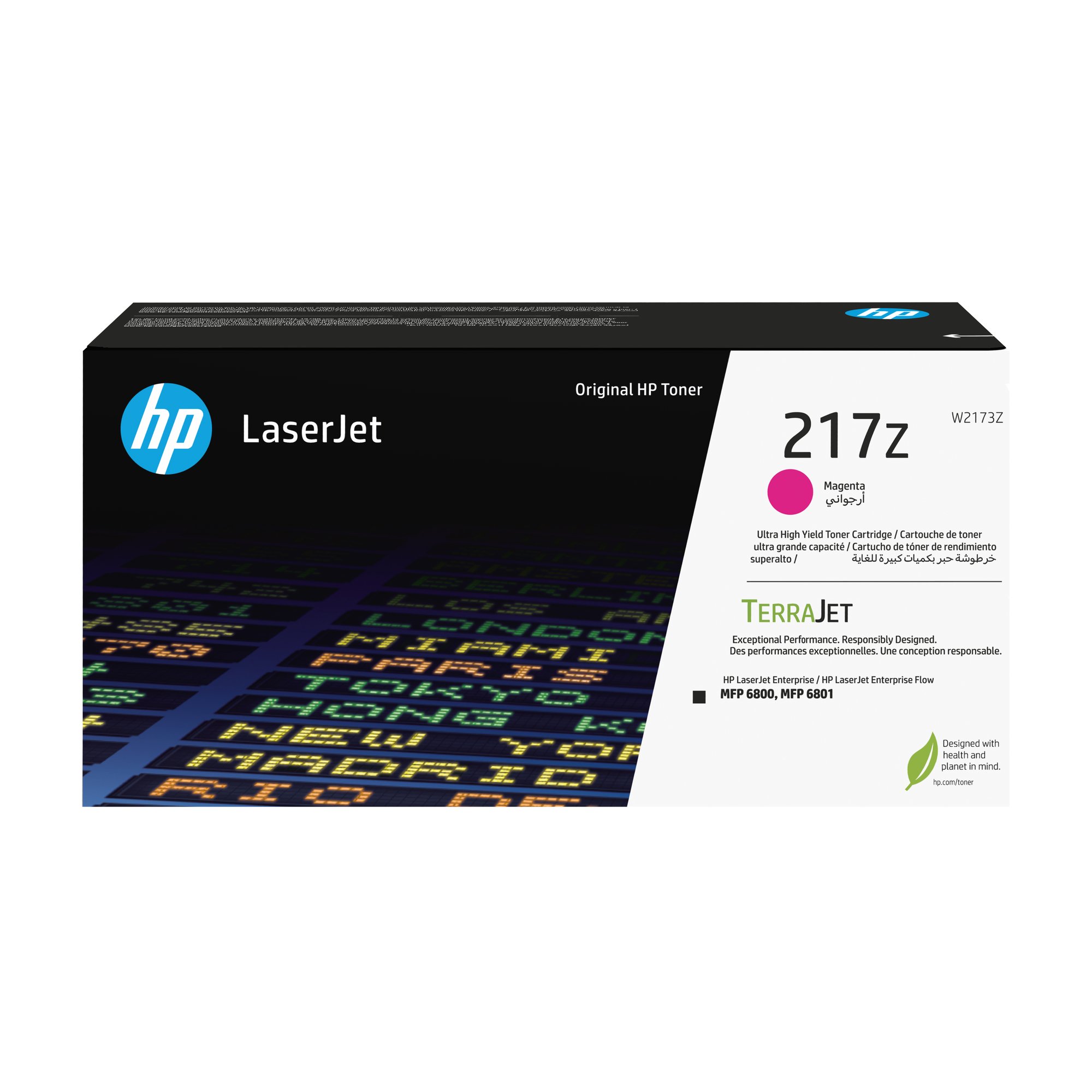 HP Printer/plotter Supplies