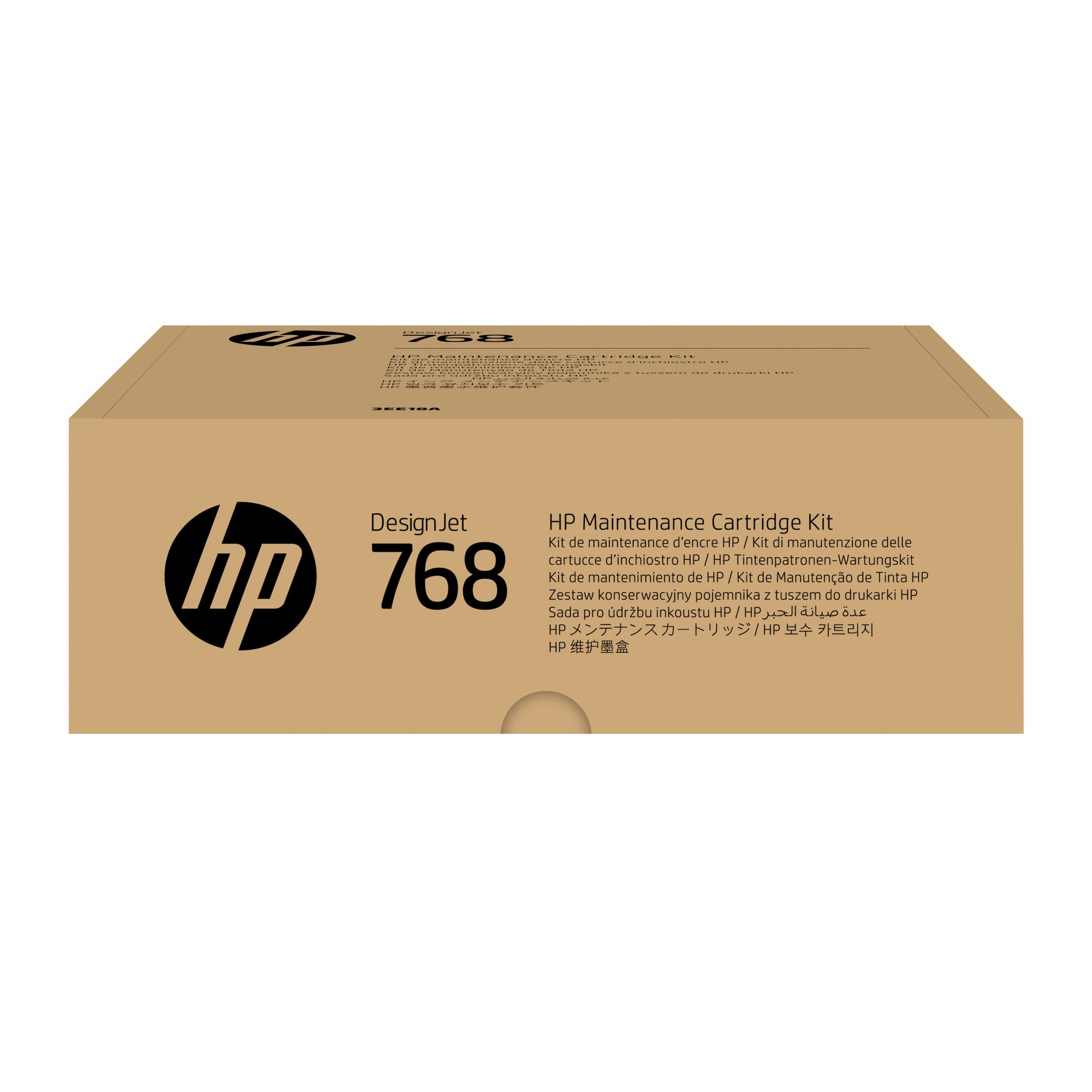 HP Printers & Office Equipment