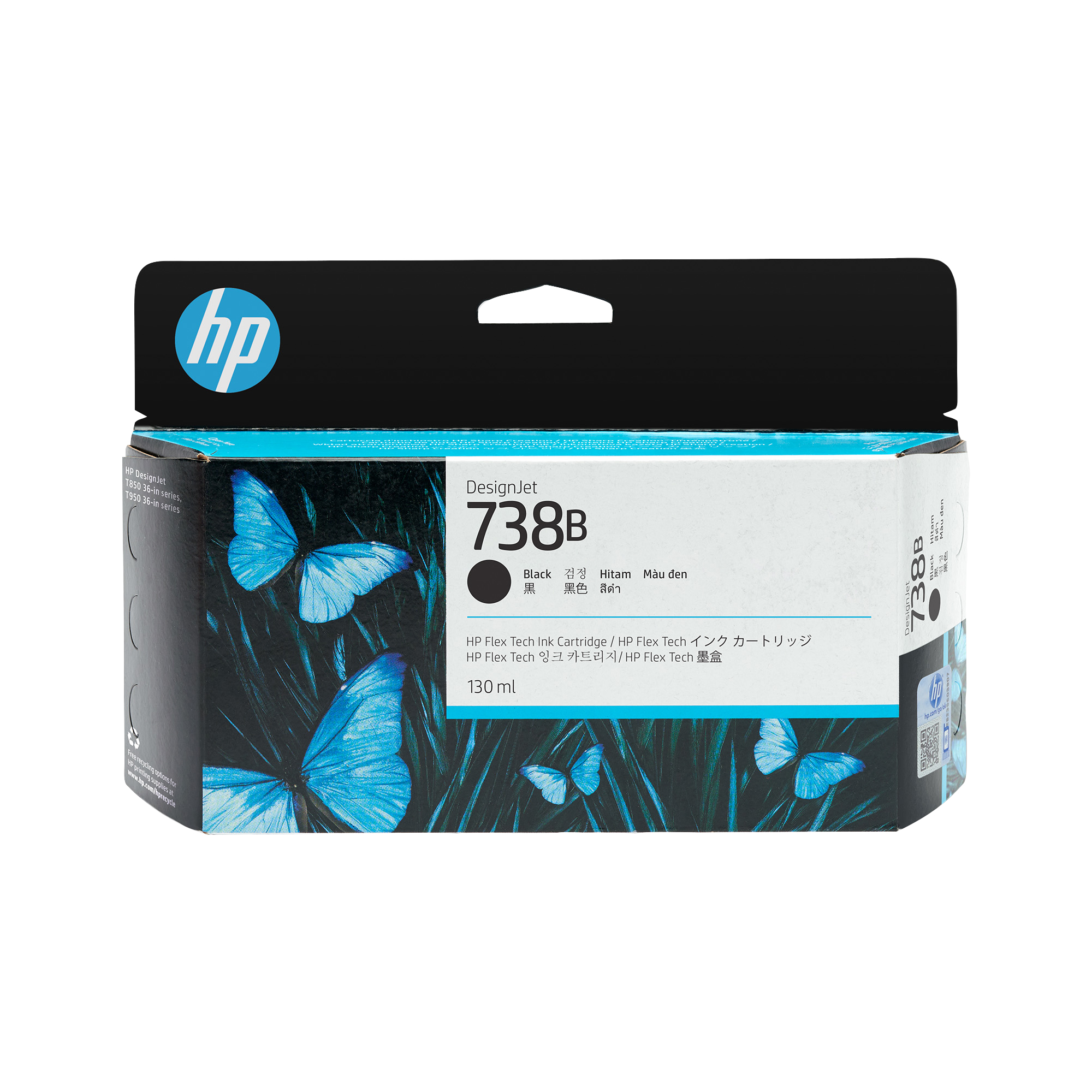 HP Printers & Office Equipment