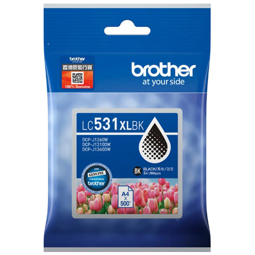 Brother Office Supplies