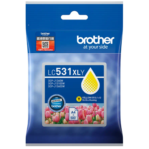 Brother Printers & Office Equipment