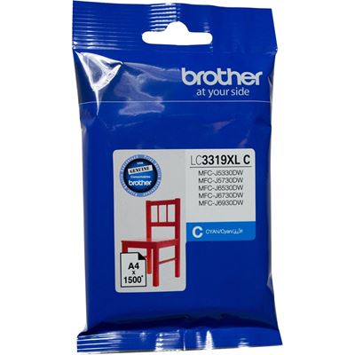 Brother Printers & Office Equipment