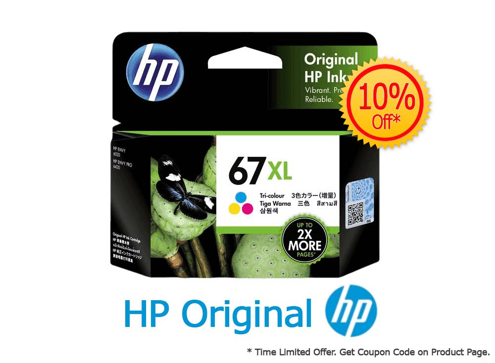 HP Printers & Office Equipment