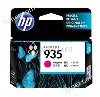 HP Printers & Office Equipment