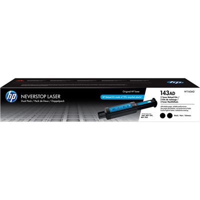 HP Office Supplies