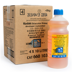 Kodak Toner & Ink