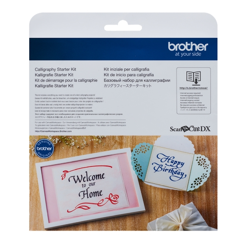Brother Components & Parts