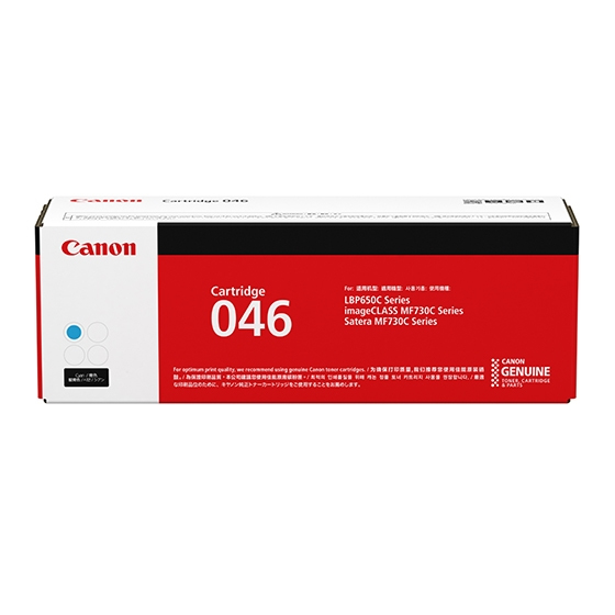 Canon Components & Parts