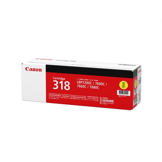 Canon Laser Printers