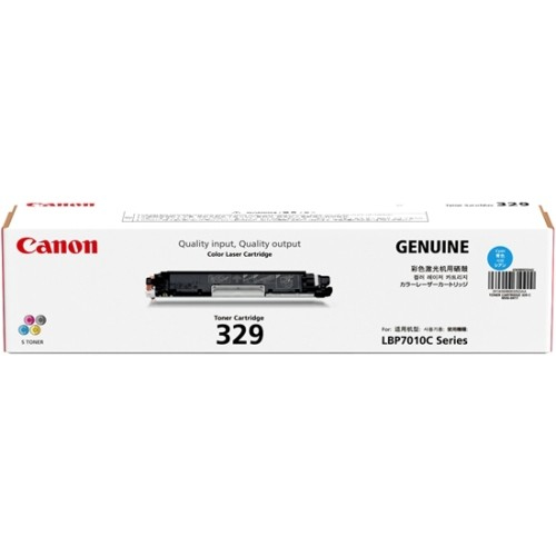 Canon Printers & Office Equipment