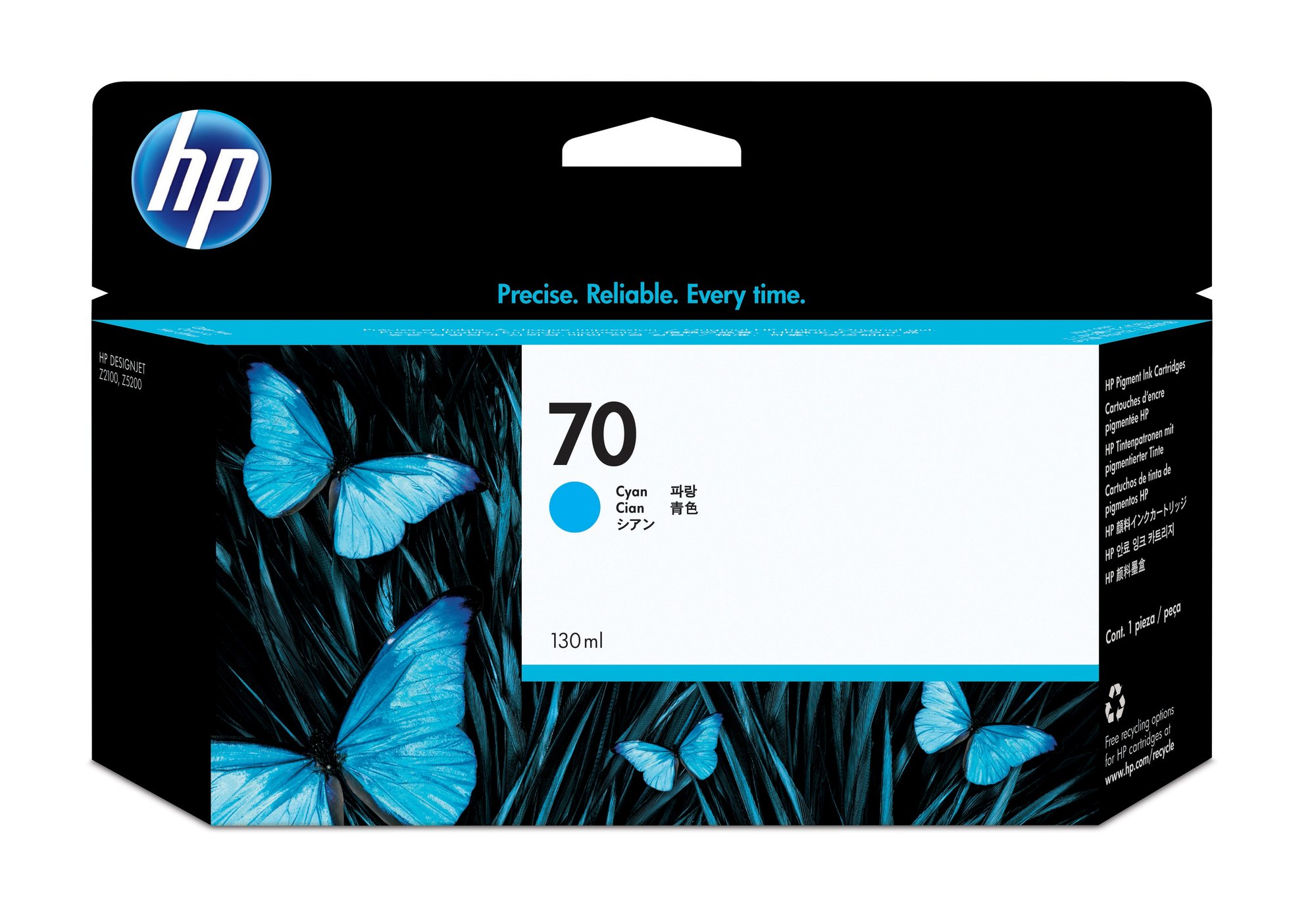 HP Printers & Office Equipment