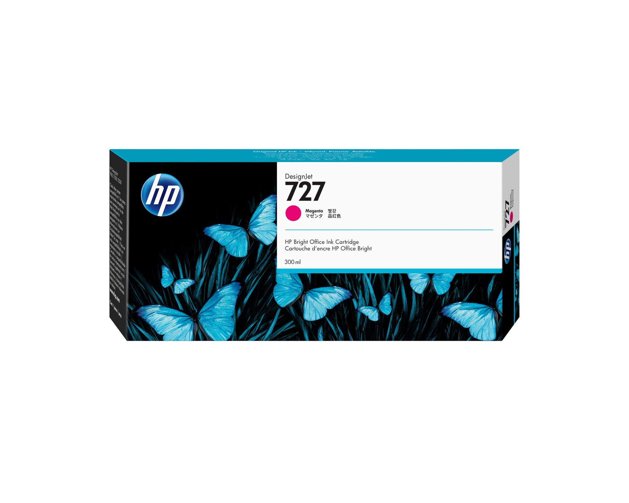HP Printers & Office Equipment