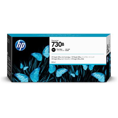 HP Printers & Office Equipment