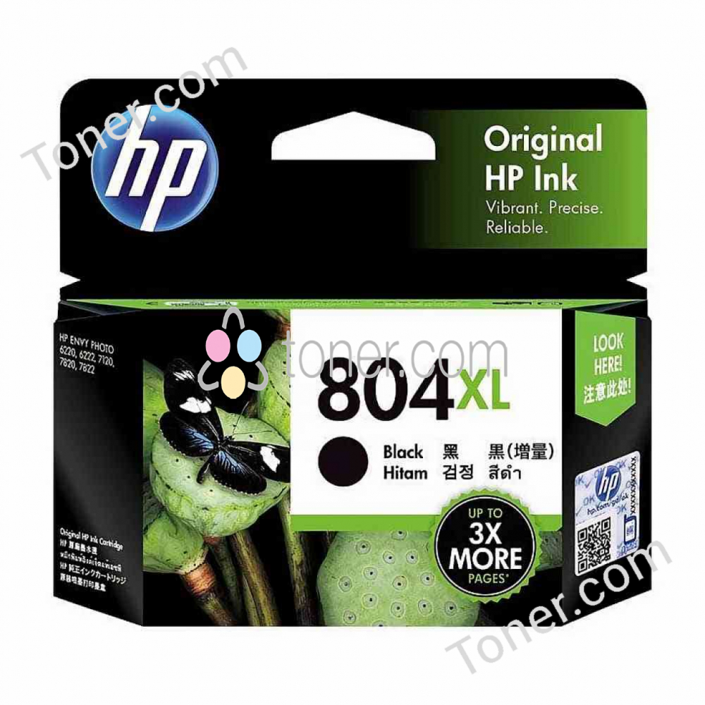 HP Printers & Office Equipment
