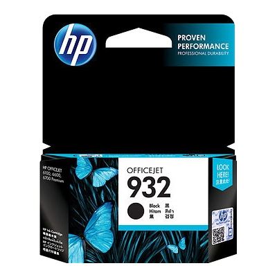 HP Ink Printers