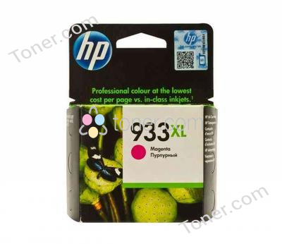 HP Printers & Office Equipment