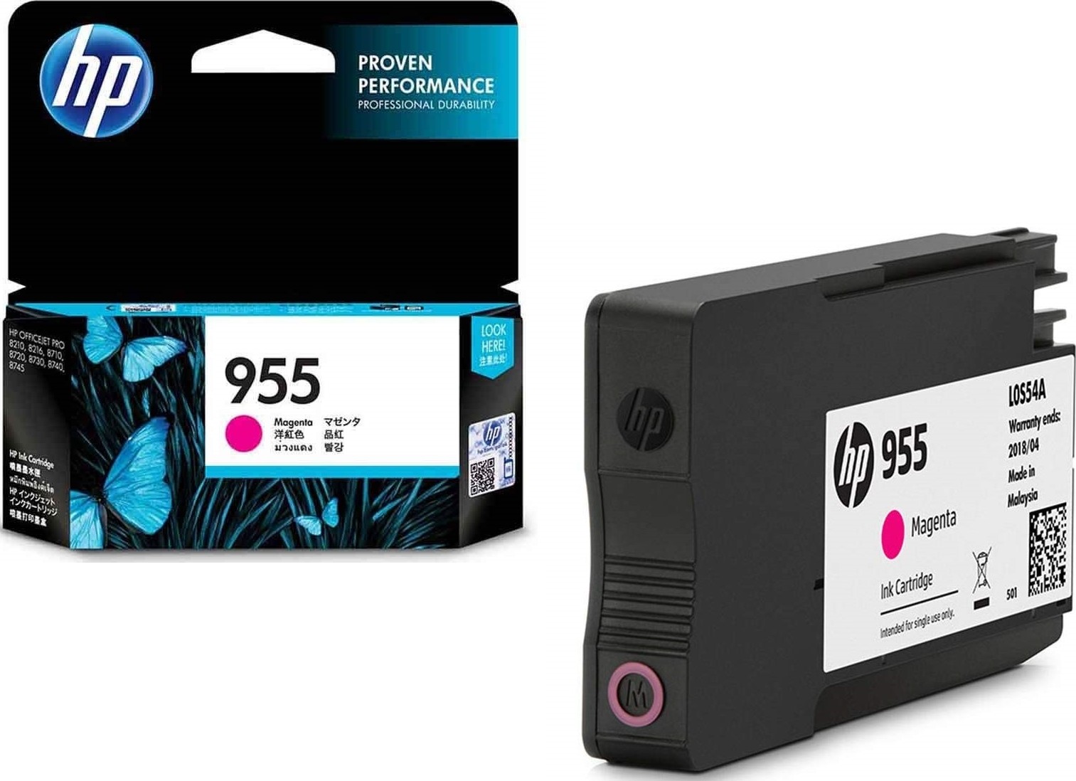 HP Printers & Office Equipment