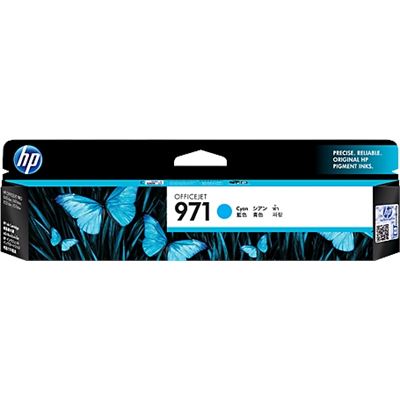 HP Printers & Office Equipment