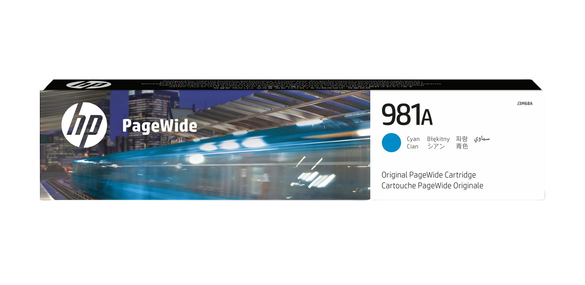 HP Ink Printers